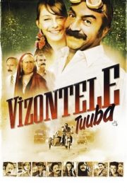 Vizontele 2: Tuuba