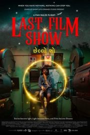 Last Film Show